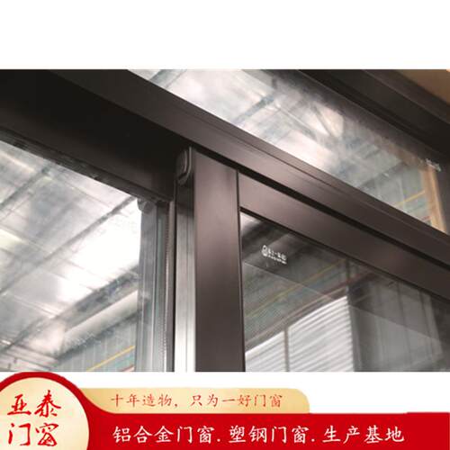 推拉窗户钢生22286产断桥铝窗纱体窗封阳一台铝合金化璃防盗玻窗