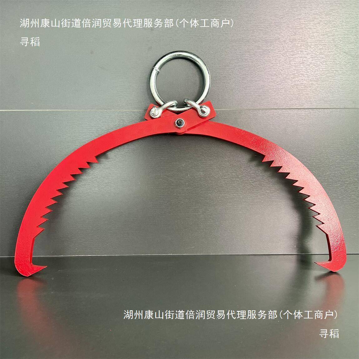 圆木夹木头SSX夹子吊树木夹材夹木器子吊夹园木树夹子装卸木材树