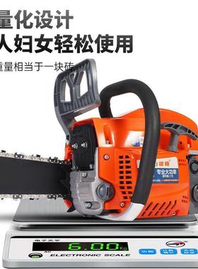 原装大率油锯家用小型功木汽锯专业级油伐锯工HIK业级砍树砍柴链
