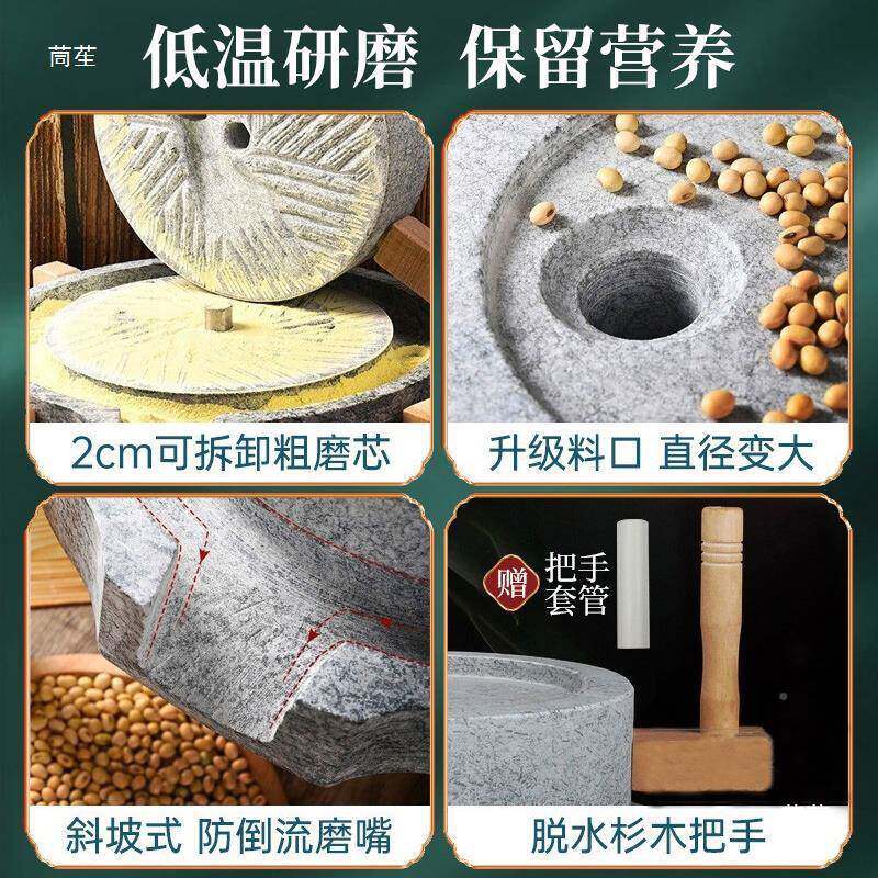 研小磨石磨家用小型复tj#j#%lo古盘老石磨磨豆浆豆腐手工幼儿园学