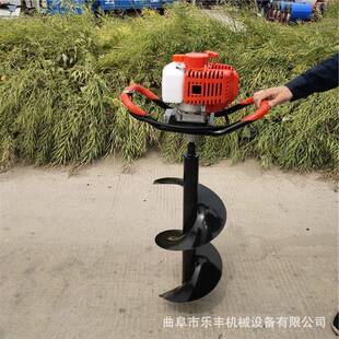 两冲程大功率造4JWY8单人汽油钻机植林挖坑机多种规树格钻地头