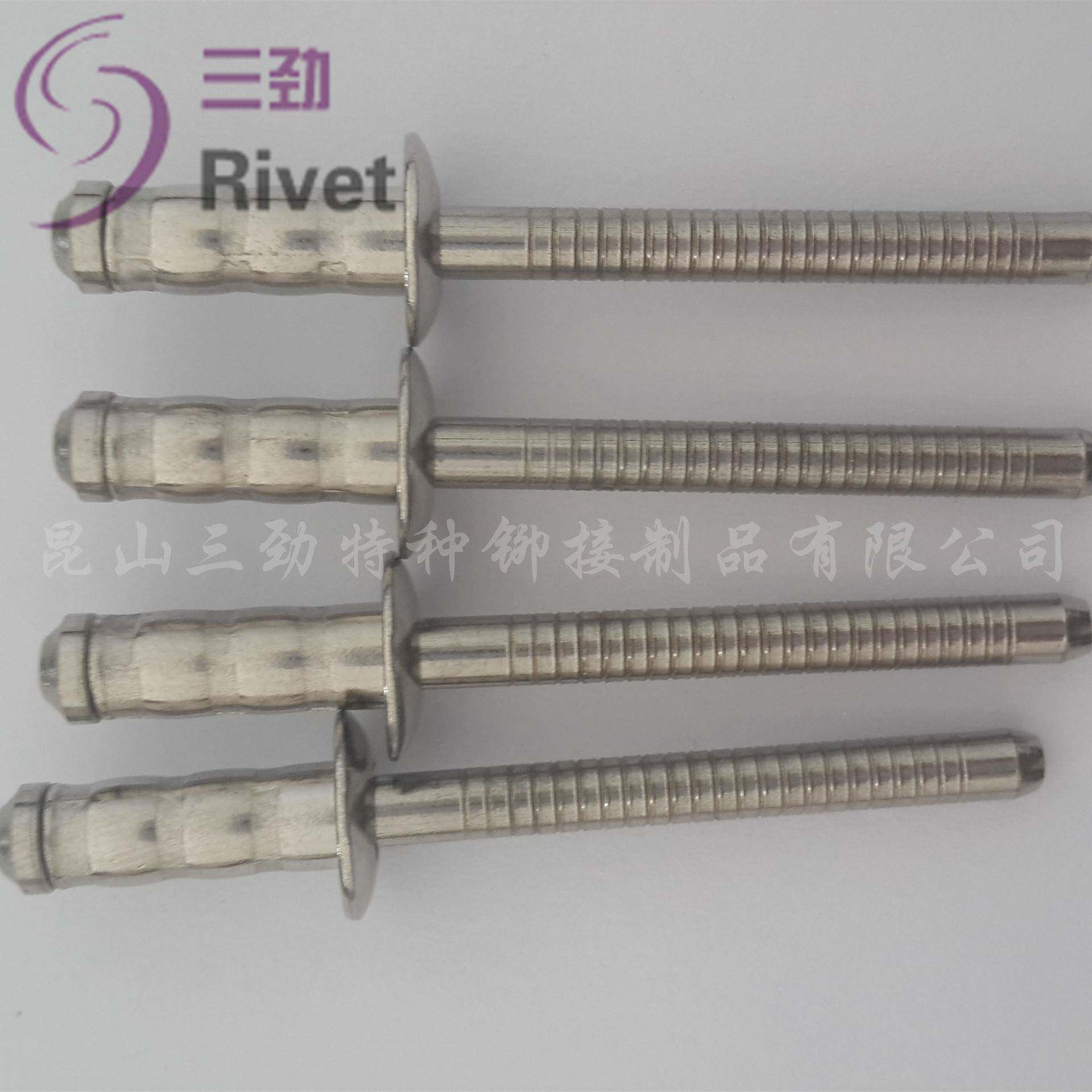 沉双鼓铆钉头不锈钢双鼓芯铆钉沙拉头平头结构型抽双鼓拉CIH拉铆