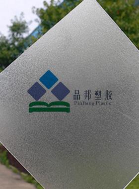 PC板磨磨砂耐力板草绿色透砂耐力生板明磨砂TVW耐力板厂家产