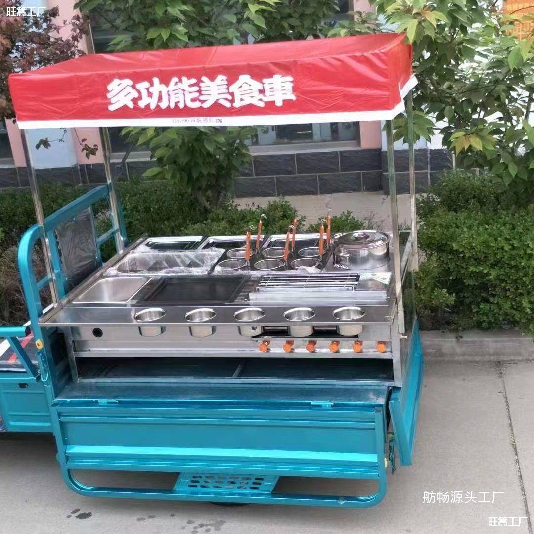 操作台功能餐小吃出摊车移动美流动推车64394食车车摊早出餐车三