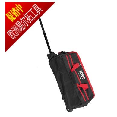 易尔拓YT-734拉杆旅行包5101*JBX249m0*30m