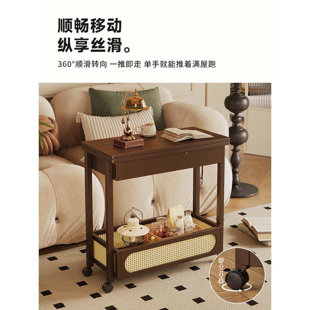 中古风客厅迷简易推子车小型可折叠F996SMMJ茶几你沙发旁边置物架