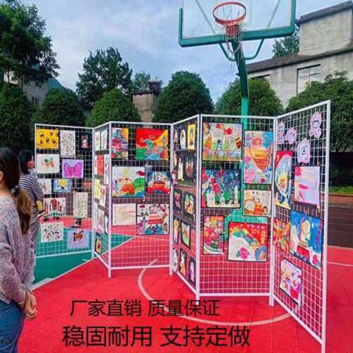 幼儿园作品折叠网展示架画展学画室校123456书法格览户外移动展网