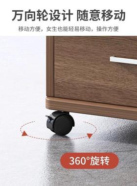 公办室公文件柜桌下收纳柜办柜置物边YY102430柜抽屉木质带柜锁矮