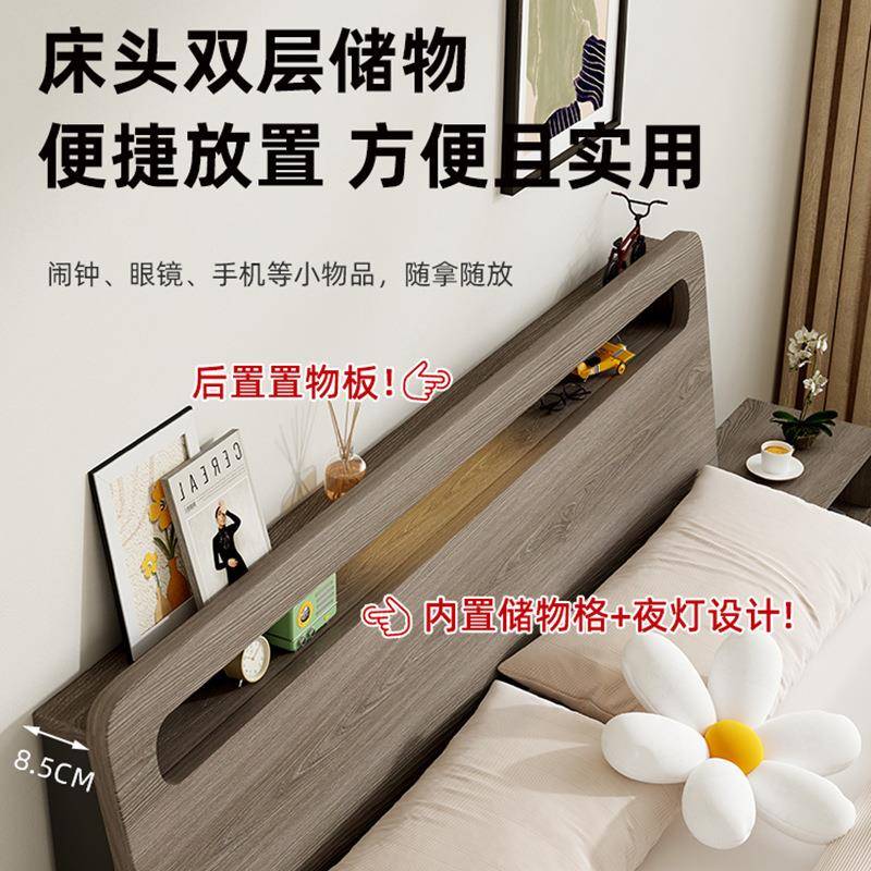 实木床代简约1.WGC5米人床卧大双床出租房用现塌塌米床1.主8单人