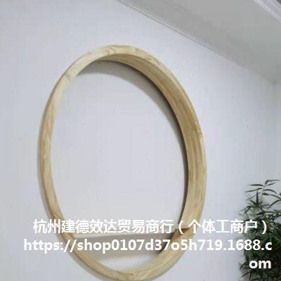 实木框中式隔断风装饰屏木ALltao10制新包邮架包边框窗户套垭口框
