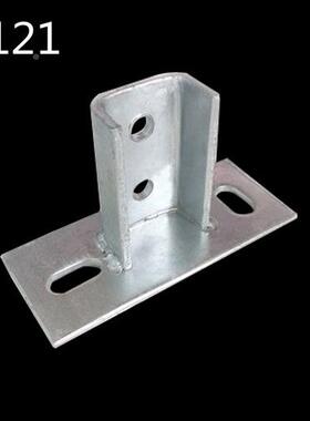 型钢开口底座连接件焊抗40537震支免镀锌底座安装配件板太阳架C能