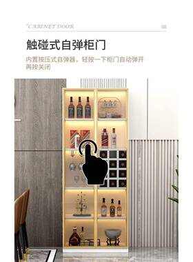 酒柜靠墙储物柜轻奢玻酒柜餐边璃柜家用璃TOG一边柜玻门展示体柜
