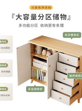 斗柜五储斗柜卧室床间尾OYD柜房置柜客厅靠墙实物木色柜子物柜收