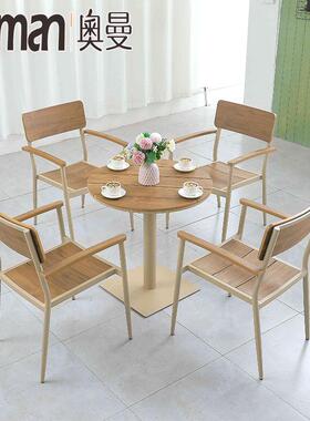 塑EKZ桌椅木户外休家具室外院阳台靠庭背椅子闲步行街铝合金桌椅