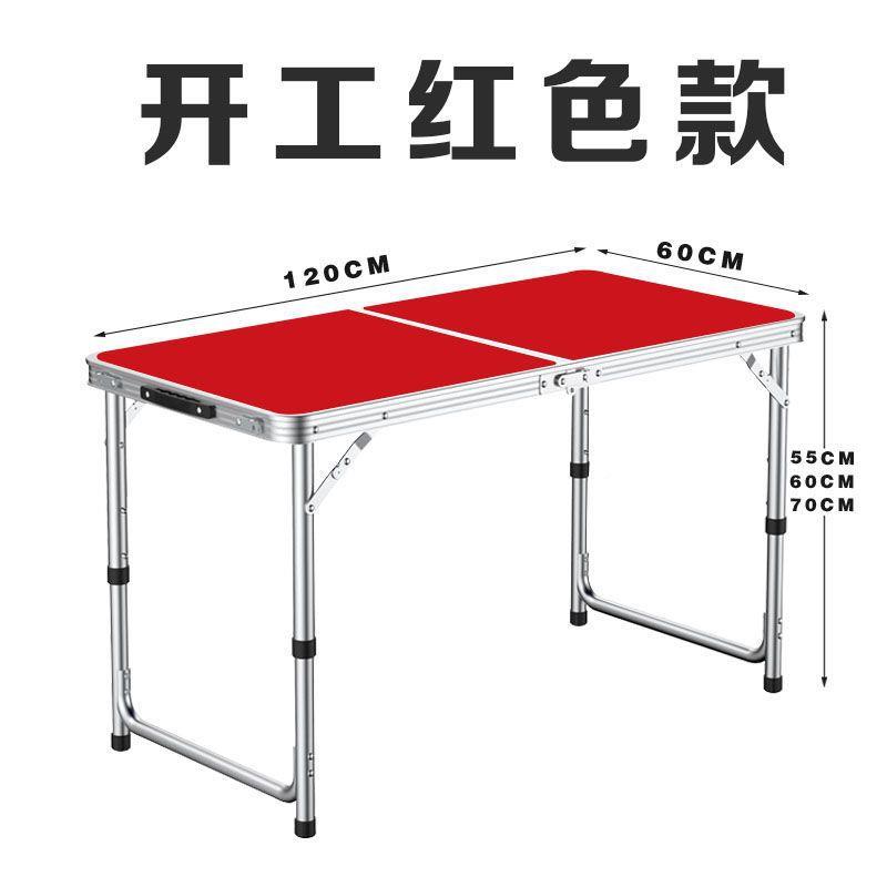工叠桌红工色专用开大吉仪开式全套一整套桌折布开NYU工锤背景布