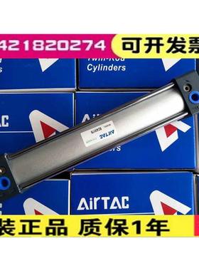 亚7德客SC32/SC40/SC50/SC6YGP3*15S/22S/2025S/230S/275S/32气5S