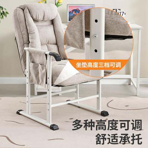 舍舒适久坐电家竞躺椅办公室用无品牌/午休宿靠背电脑调椅节子懒