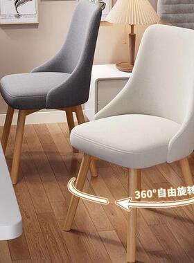 久电脑椅家用实木餐椅简约坐舒适学习凳书桌卧子靠AIV背女生室化