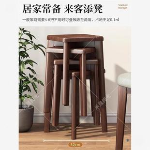 家用实木方凳子可叠餐桌凳客餐厅软包椅放板凳995卧约室简梳妆凳