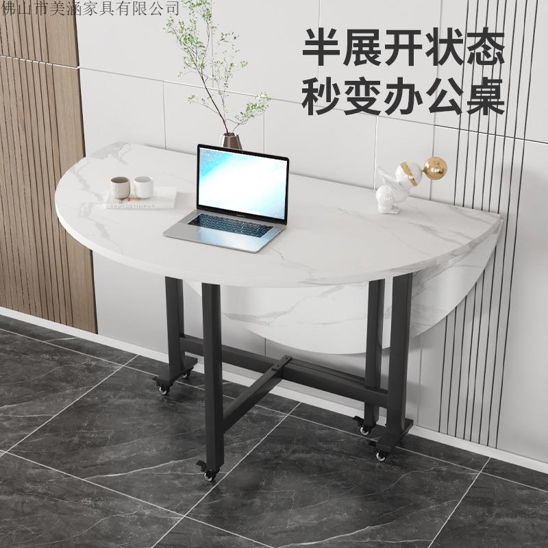 餐桌吃家用小户型折可叠桌伸缩饭饭桌可折叠大圆桌现代简93061约