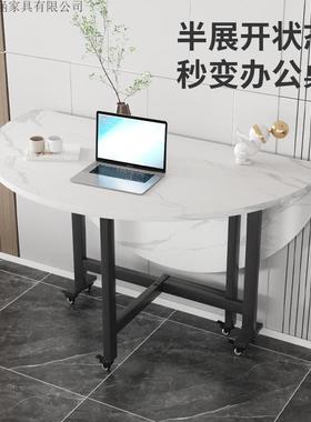 餐桌吃家用小户型折可叠桌伸缩饭饭桌可折叠大圆桌现代简93061约