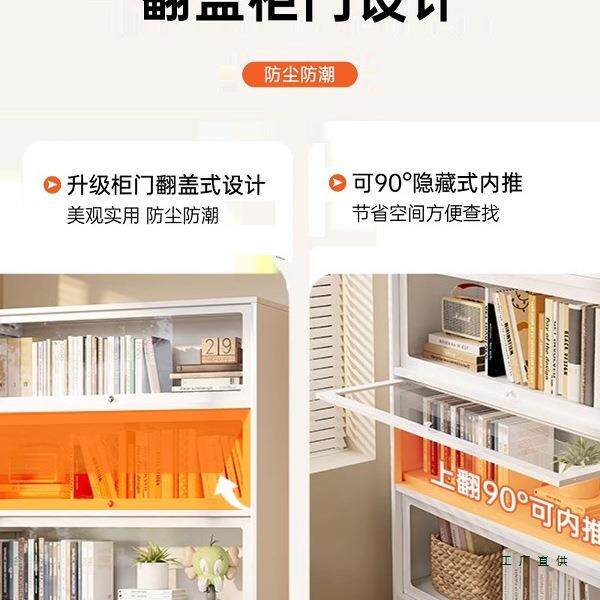 钢制书柜带尘玻璃展示门柜客家用儿童带门防书架铁PDD艺落地厅置