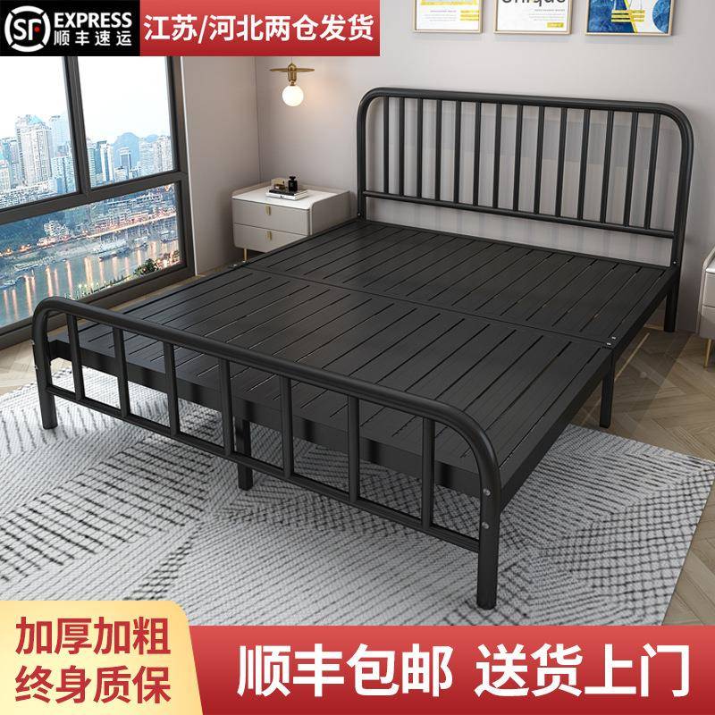 双人床15米铁架床单F7567979.人简床.2米欧式铁床出租房床1约现代