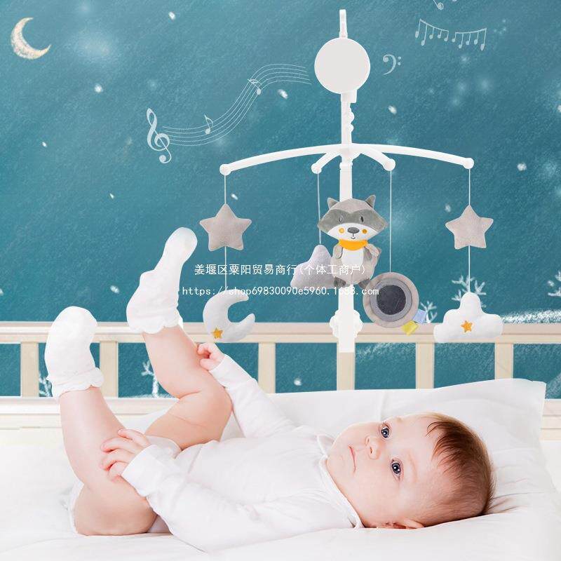 婴幼床儿铃摇22698铃儿童0-1岁音旋转床头铃宝宝安抚布玩具厂乐家