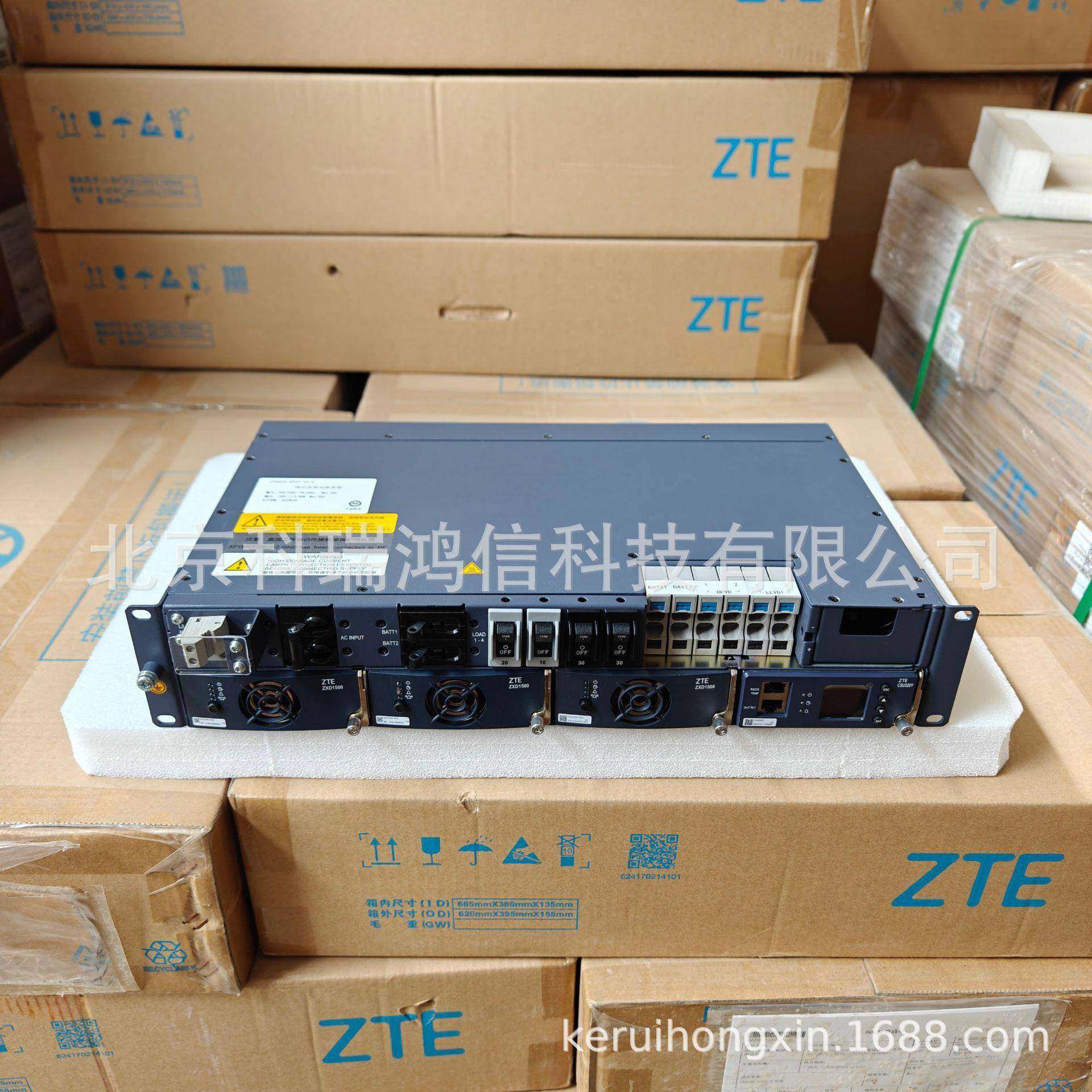 中流兴ZXDU48B900高嵌入式直V通信电无品牌/源4890A交转直OLT频开