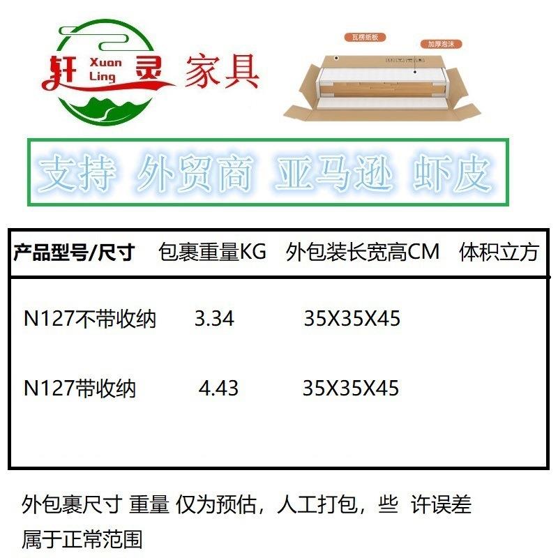 家用时尚收纳凳简约客厅网红儿垫凳子幼园包活坐动礼堂小矮凳XPB