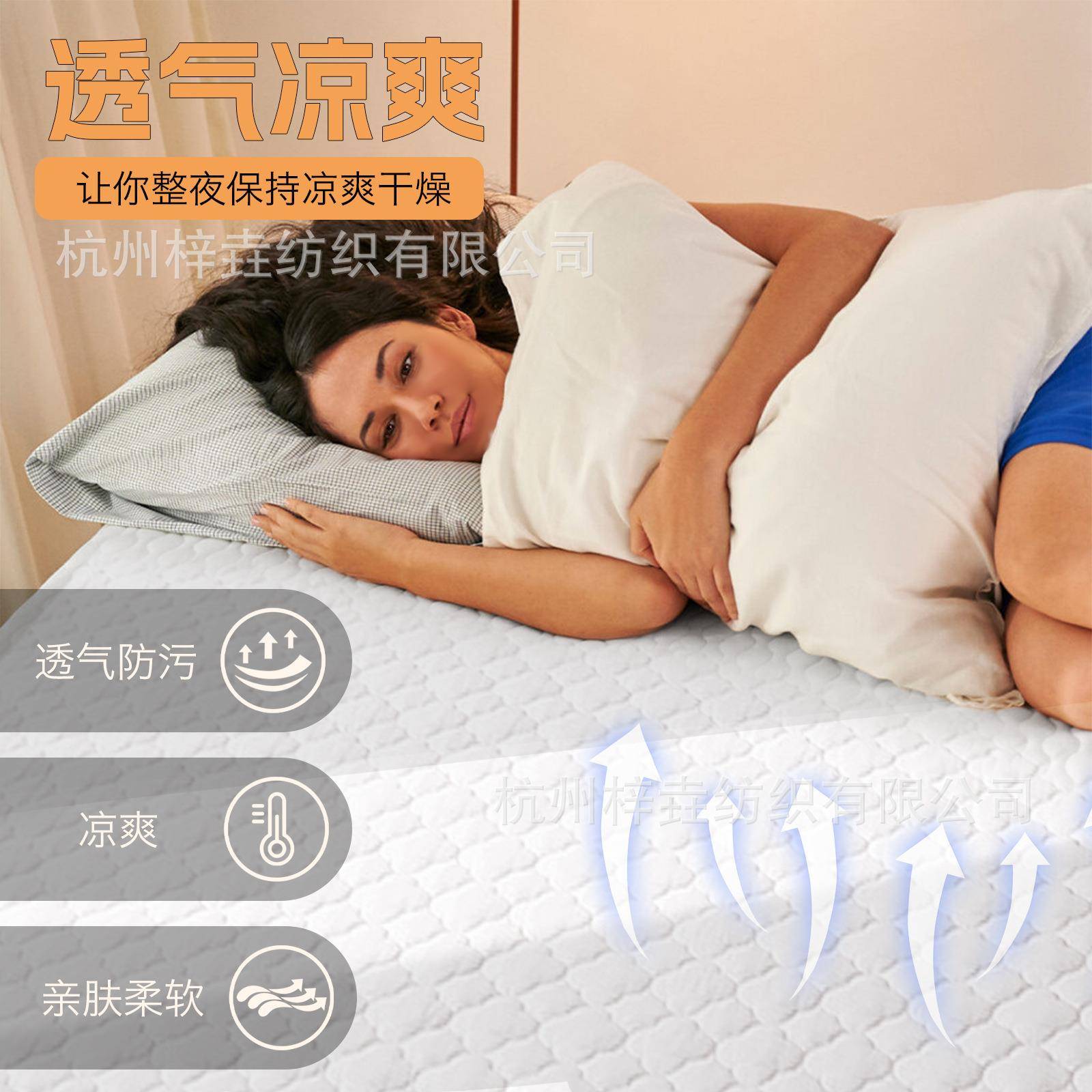 绗缝瓣图案床防水床笠保护透气花防尘垫套床LUN护套垫