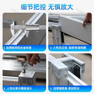 铝合金防汛挡板商铺地铁车库防水板阻水墙可拆防防汛洪挡卸尺寸联