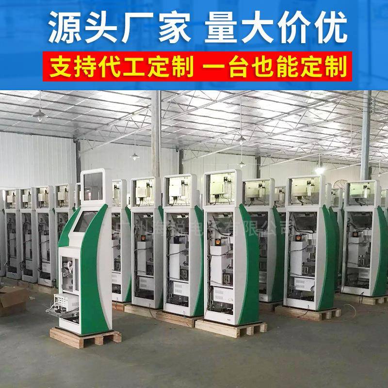 21.5寸HR-0235A屏化自助摸终双端机触查询机打印验单取单机社保终