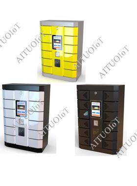 12门柜智能钥匙汽车钥匙智能管理柜指刷脸存钥纹AL5010AK匙自助放