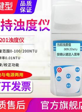 源恒通浊度污仪ZD-2A/201/GZ1-200AS/00BS/20B水WHTH质浊度计仪