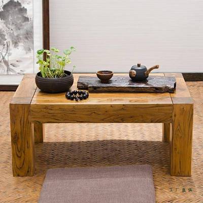 炕桌木老榆木榻米小茶几简现约代矮桌子实实木飘窗NGH榻桌榻榻米