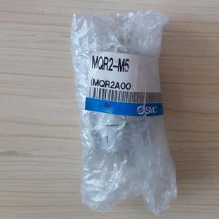 M52MQR12M5MQR2 MQR FMQR4 SMC低回转WOR力矩旋转1接头MQR