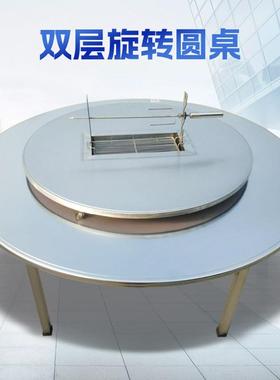 烤户外家用不锈钢烤桌商用摆摊助自无烟烧肉烧烤82524桌多种规格