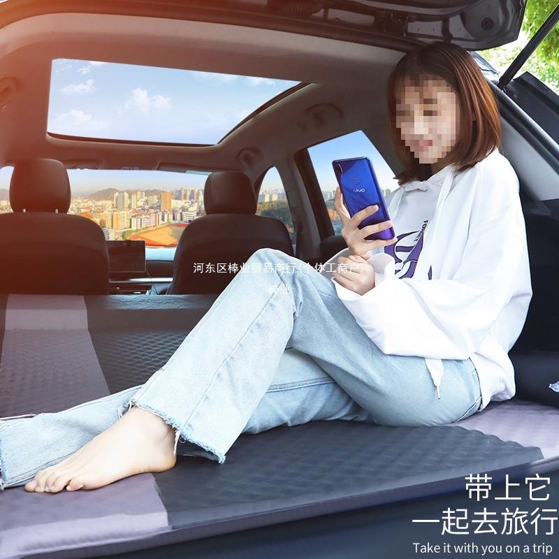 自动充气车载通旅行床S车V后备箱床垫用汽U车改床睡CLT觉气棒业