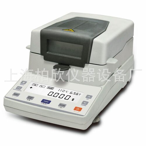 卤素水分测定仪DH-200MW