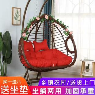 吊篮藤用椅家室内秋千吊椅阳人台双摇外篮66655椅户吊床成人可躺