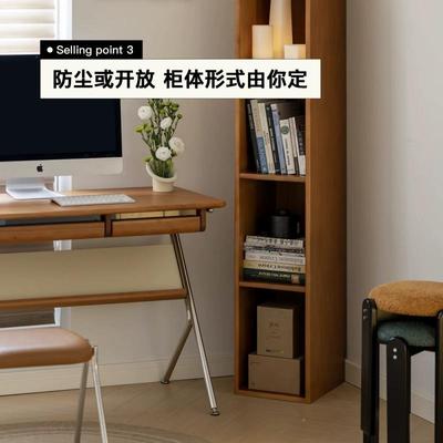 皮尔边柜客埃厅KHS实木中古高窄立柜落地收纳置储物柜夹红缝网书