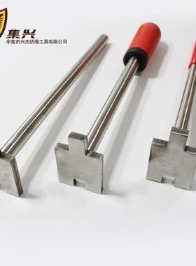 桶扳手锈钢防磁防锈开34738本扳色单头、双头不开桶手油桶扳手桶