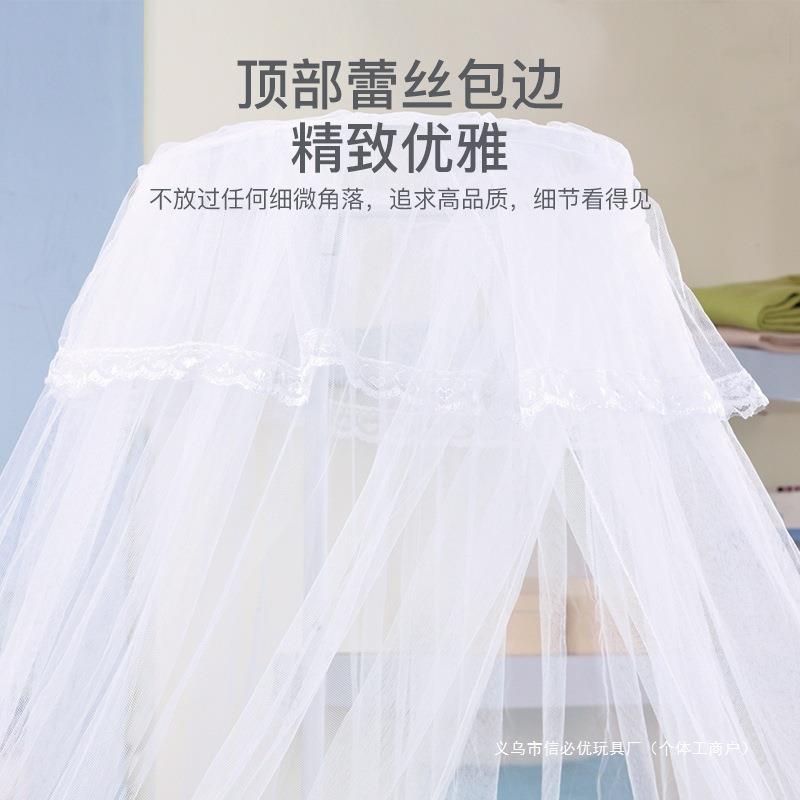 生婴儿床B6710359蚊罩帐全式带支架免杆打孔蚊帐罩新宝宝公主风防