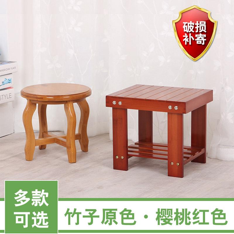 楠竹板矮370凳方凳子小圆凳靠背椅实木质折叠椅子凳儿童餐椅凳时