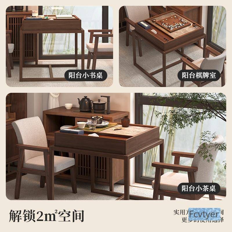 实阳台茶桌椅组合木休闲网红茶台茶装几FJY三件套简新中式泡约茶