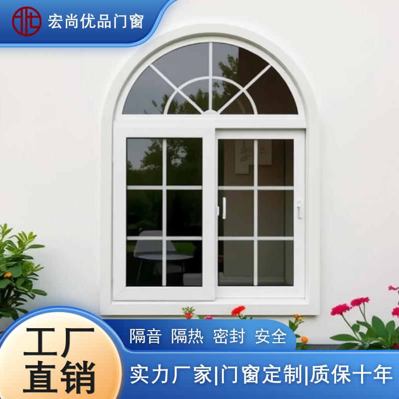 现货爆拉款U玻PVC推窗简易塑平开窗钢单玻双隔音隔热卫生间间厨房