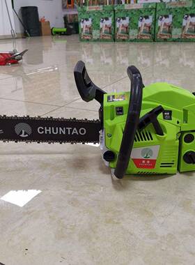 新木用款汽油锯EXU快速切割油锯家携伐锯小型链锯便式工业级园林