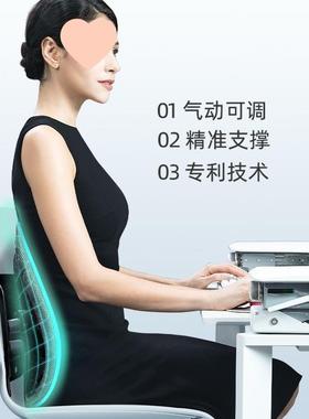 腰办公LPR室腰托靠靠垫护腰背椅靠子腰座椅久坐腰垫部