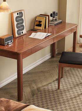 家5944实木户书桌宽窄桌子办公电脑桌小型卧室中学生写字用桌子靠